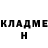 МЕТАДОН methadone Gold Liss
