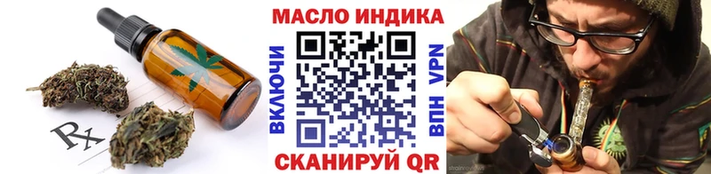 наркота  Ессентуки  мега вход  Canna-Cookies марихуана 