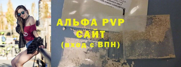 mdma Ельня