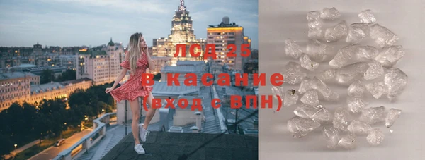 mdma Ельня