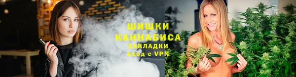 mdma Ельня