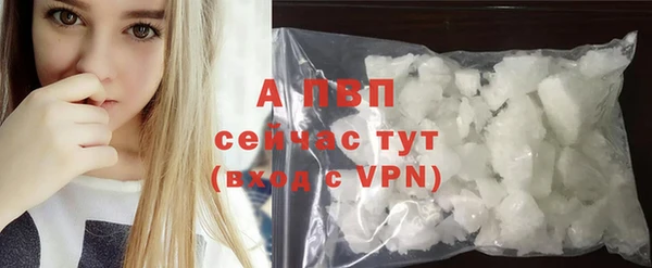 гашиш Щучье
