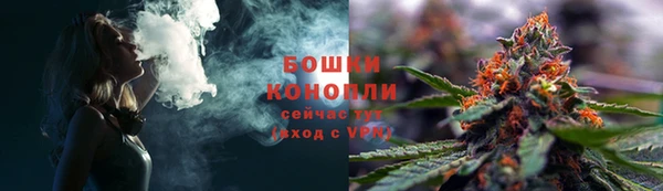 спайс Щёлкино