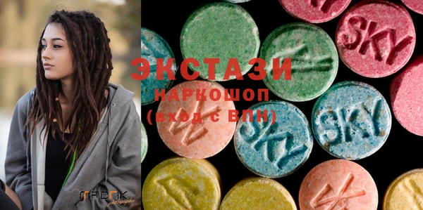 mdma Ельня