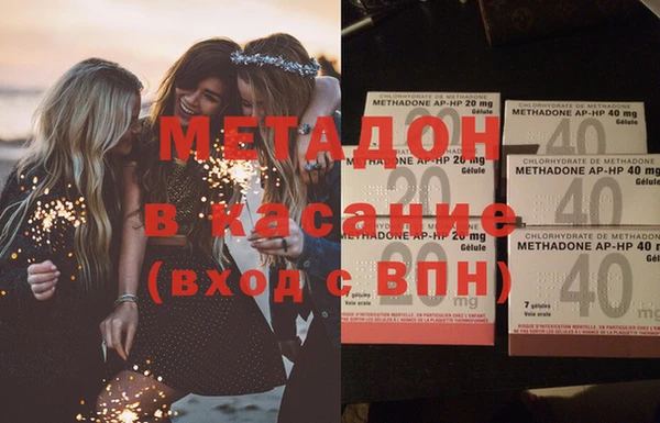 mdma Ельня