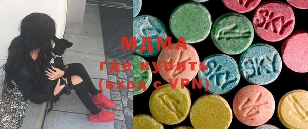 mdma Ельня
