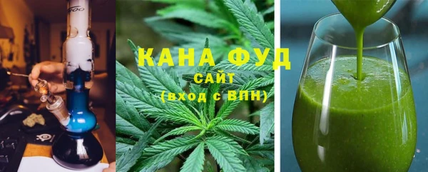mdma Ельня