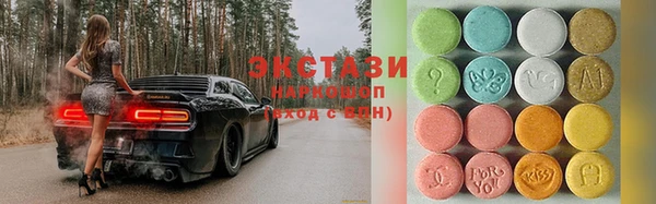 mdma Ельня