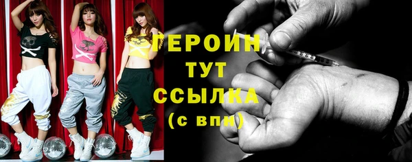 mdma Ельня