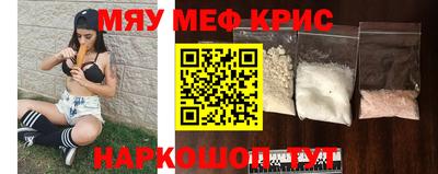 бутик Гусев