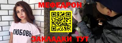 бутик Гусев