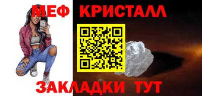 бутик Гусев
