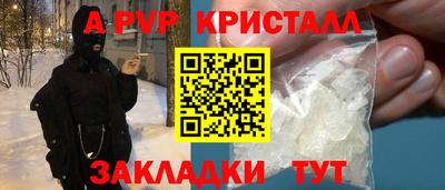 бутик Гусев