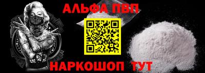 гидра Гусиноозёрск