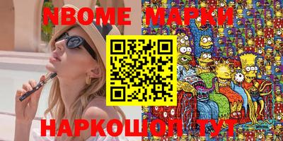 mdpv Донецк