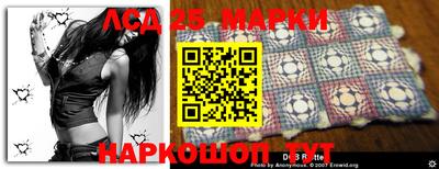 меф Донской
