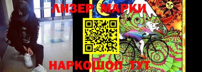 mdpv Донецк