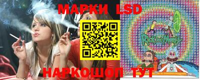 гидра Гусиноозёрск