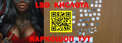 бутик Гусев