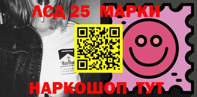 гидра Гусиноозёрск