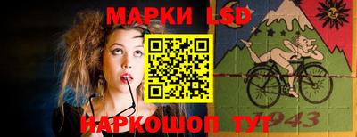 меф Донской