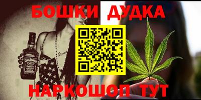 Альфа ПВП Гусь-Хрустальный