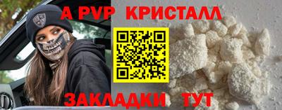 бутик Гусев