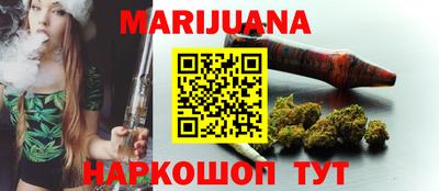 MDMA Premium VHQ Гагарин