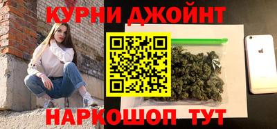 Альфа ПВП Гусь-Хрустальный