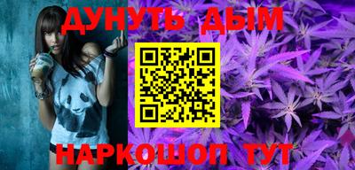 MDMA Premium VHQ Гагарин