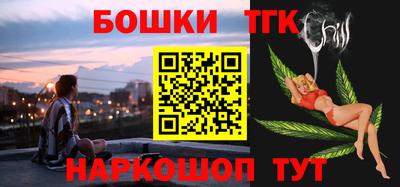 Альфа ПВП Гусь-Хрустальный