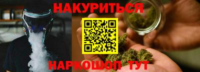 Альфа ПВП Гусь-Хрустальный