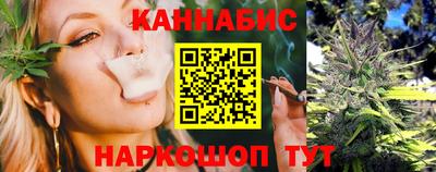гидра Гусиноозёрск