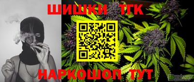 меф Донской