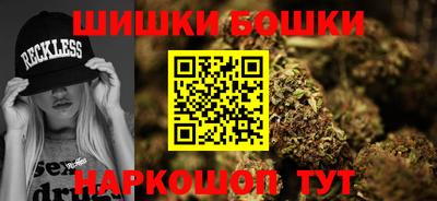 гидра Гусиноозёрск