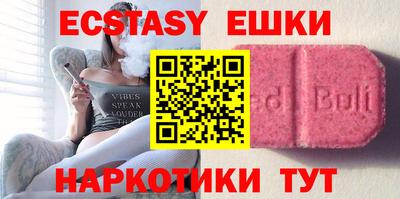 mdpv Донецк