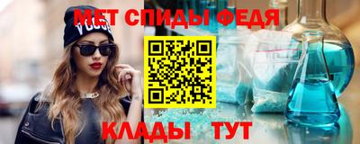 бутик Гусев