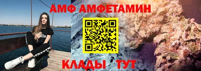 героин Дубна