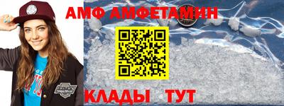 гидра Гусиноозёрск
