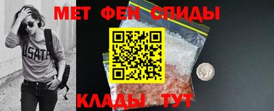 героин Дубна