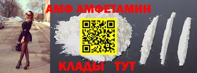 MDMA Premium VHQ Гагарин