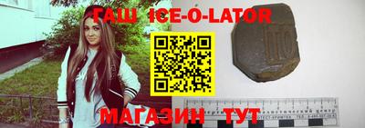 mdpv Донецк