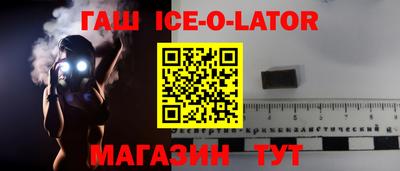 меф Донской