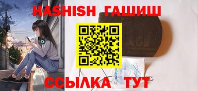 MDMA Premium VHQ Гагарин