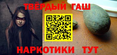 Альфа ПВП Гусь-Хрустальный