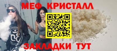 бутик Гусев