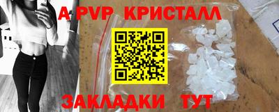 MDMA Premium VHQ Гагарин