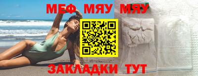 бутик Гусев